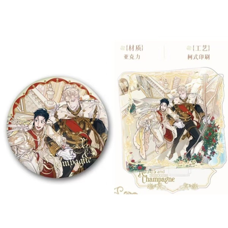 กุหลาบและจานแชมเปญตกแต่งโต๊ะเบเกอรี่ Standee Lim Won Caesar Collection เครื่องประดับ Accesorios ตัวเลขของเล่นตุ๊กตาอะคริลิค