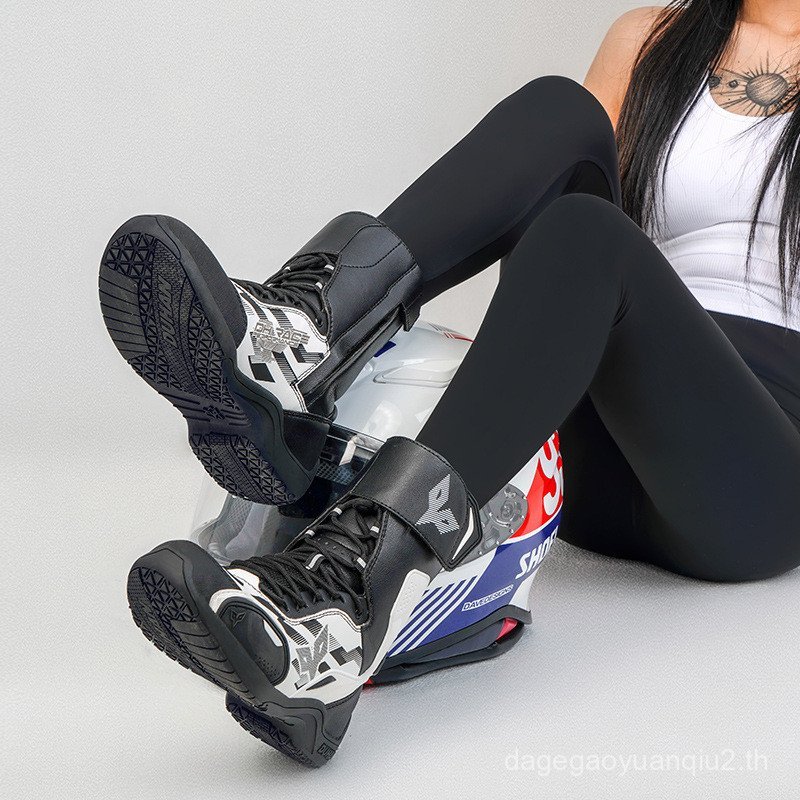 Duhan รถจักรยานยนต์ขี่จักรยานรองเท้าความตึงเครียดรองเท้ารถจักรยานยนต์ Shock-proof Rider Racing รองเท