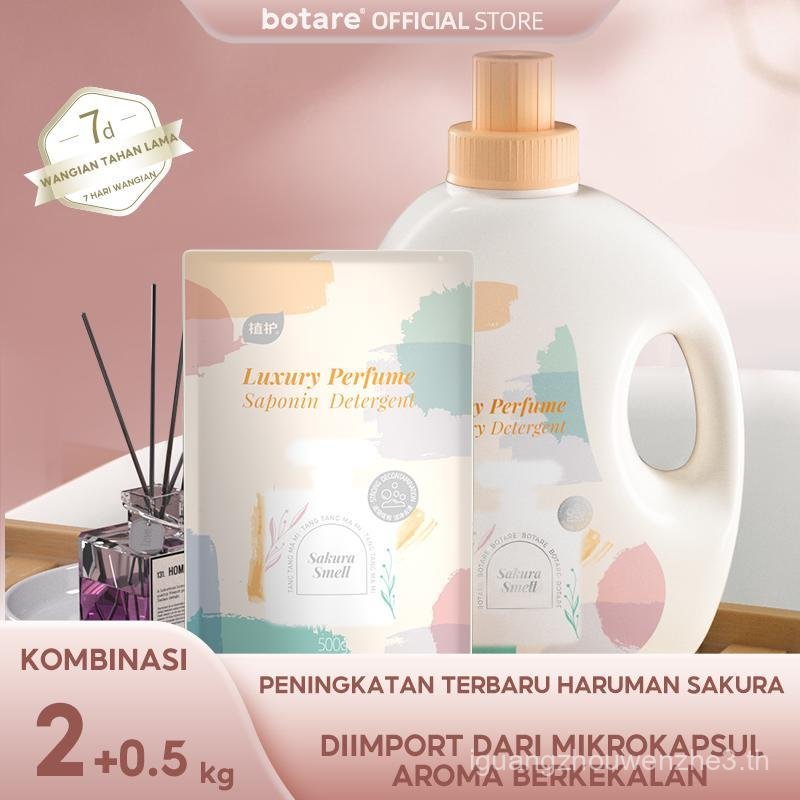 2กก.+0.5กก.Swiss Sakura Laundry Botare Long Lasting Fragrance & Stain Master (Oil & Sweat) Swiss Cap