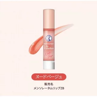 Mentholatum Lip Fondue 4.2g ลิปกลอส ลิปบาล์ม ลิปฟองดูยอดฮิตจากญี่ปุ่น