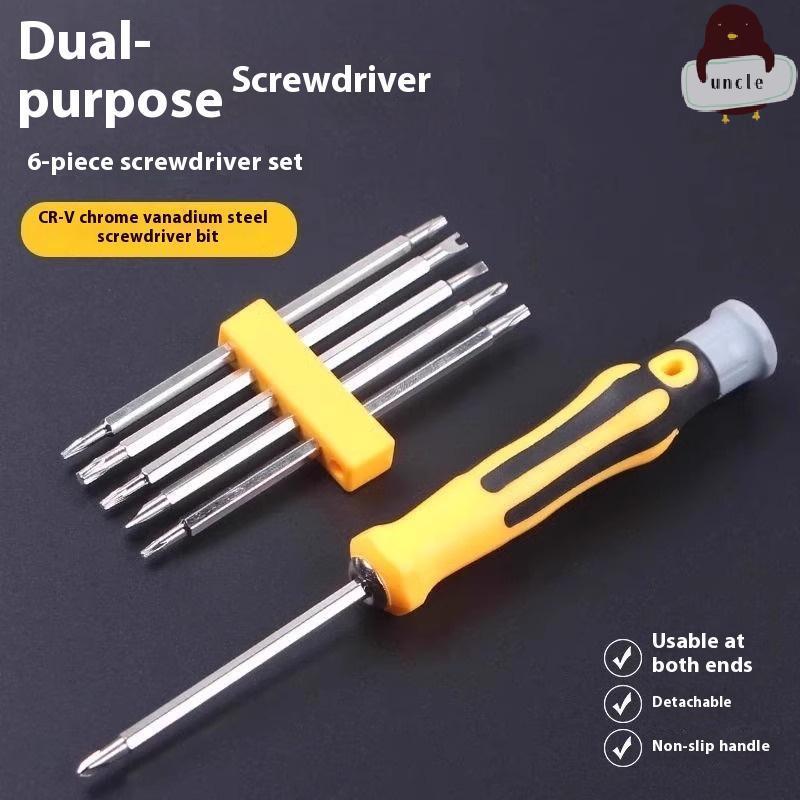 [UN] 6 In 1 ไขควงอเนกประสงค์รูปกากบาท Torx Blossom Y-Shaped U-Shaped สําหรับเครื่องมือซ่อมโทรศัพท์มื