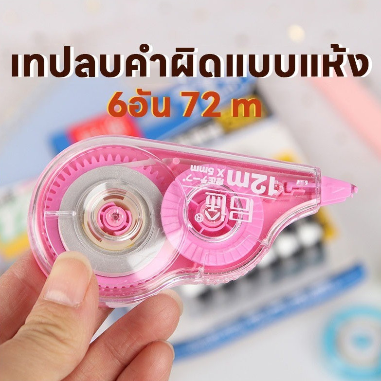 รูปภาพ 5