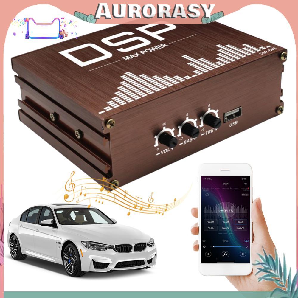 🚚พร้อมส่งจากไทย🚚4x50W รถ DSP ดิจิตอลจอแสดงผล DSP รถเครื่องขยายเสียงรถ DSP เครื่องขยายเสียง