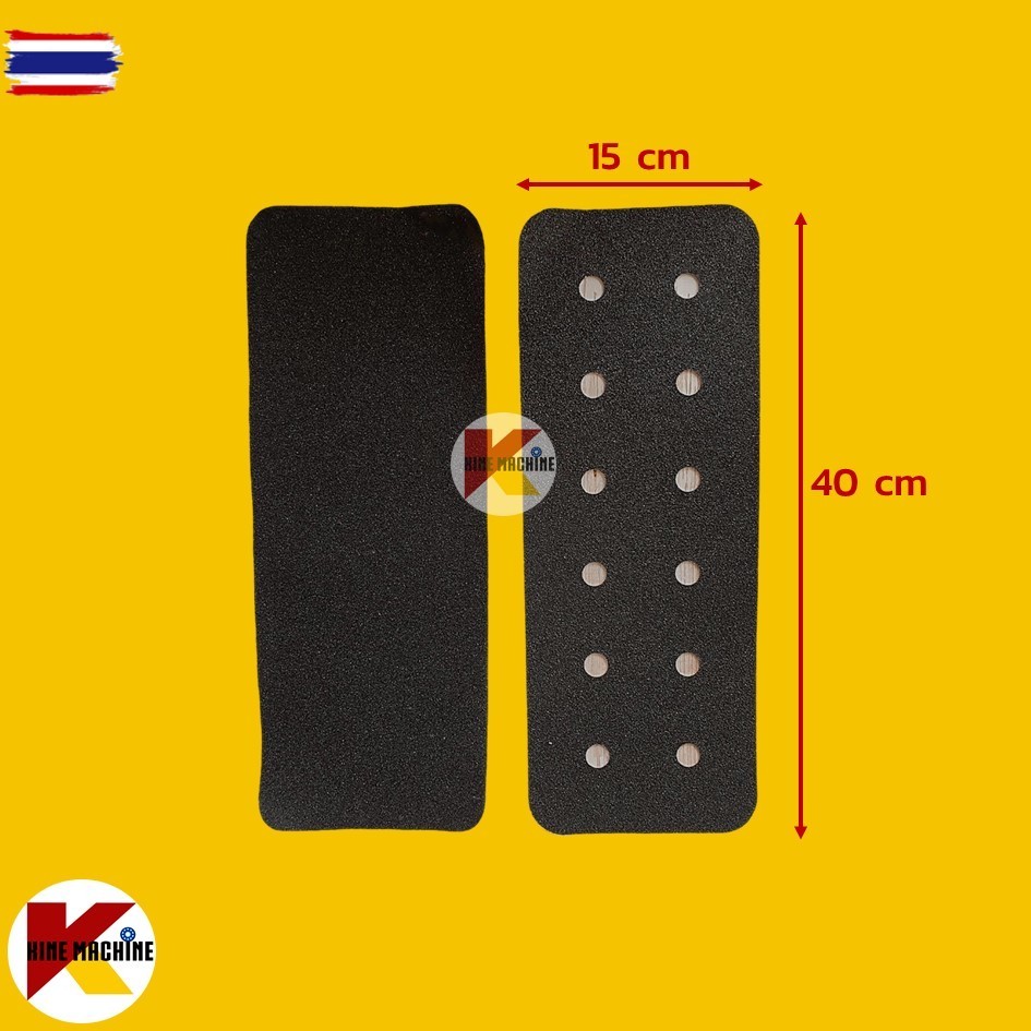 สติ๊กเกอร์ กันลื่น โคมัตสุ KOMATSU PC200-6/200-7/200-8 แผ่นกันลื่น แผ่นติดกันลื่น อะไหล่รถขุด รถตัก