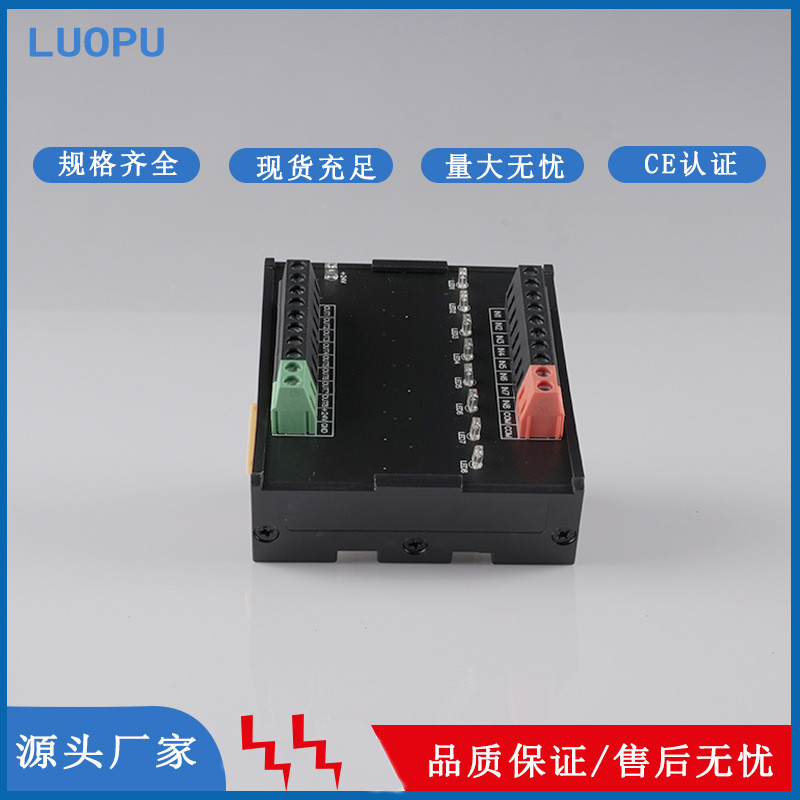 5A Series รีเลย์ Solid State Solid Module 60V Solid State Relay สกรู Ultra-Thin SSRC605DD-K8-N ทั่วไ