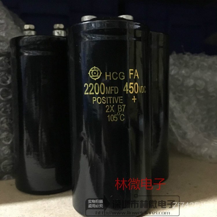 สกรูเท้า Electrolysis 500v2200uf ตัวเก็บประจุ Bolt เท้ายี่ห้อใหม่นําเข้า 450V2200MFD450v2200uf 48RP