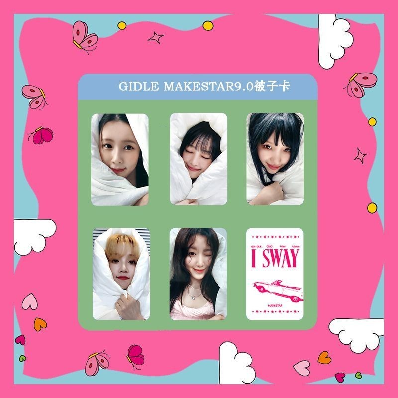 GIDLE ตุ๊กตาหญิง I SWAY ของขวัญพิเศษ MAKESTAR9.0 การ์ดผ้านวม I-DLE Ye Shuhua การ์ดโฮมเมด GIDLE ตุ๊กต