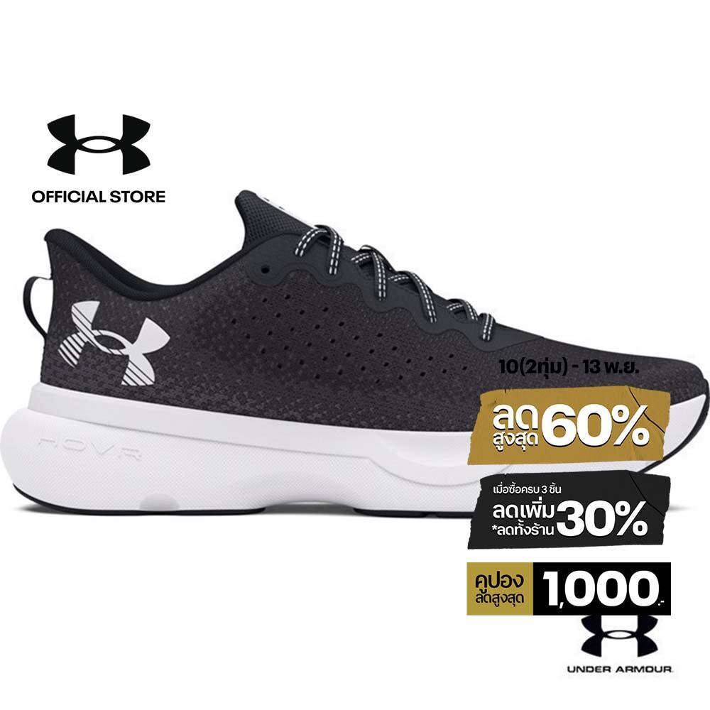 Under Armour รองเท้าวิ่ง UA Infinite สำหรับผู้ชาย