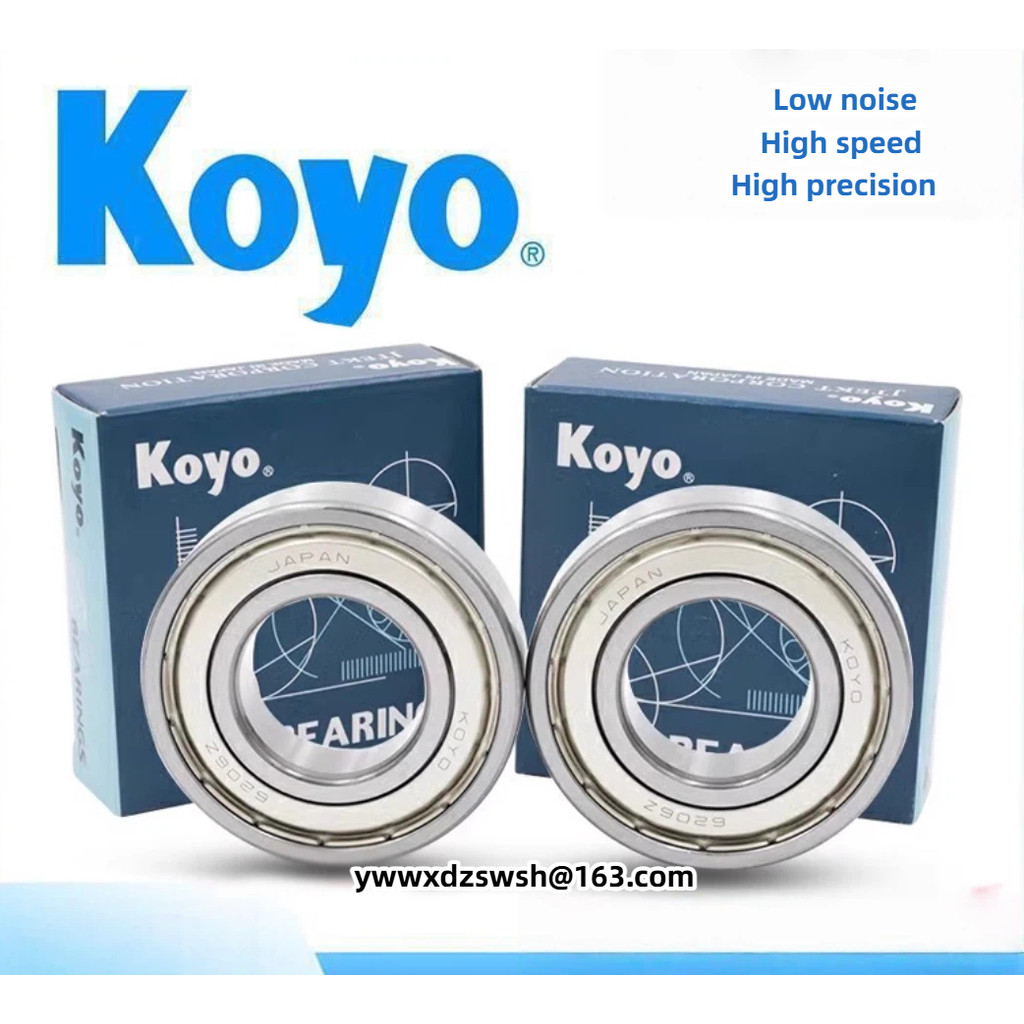 นําเข้าญี่ปุ่น KOYO KOYO แบริ่ง 6900 6901 6902 6903 6904 6905 6906 RS ZZ (ZZ-Metal ซีล RS-ซีลยาง)