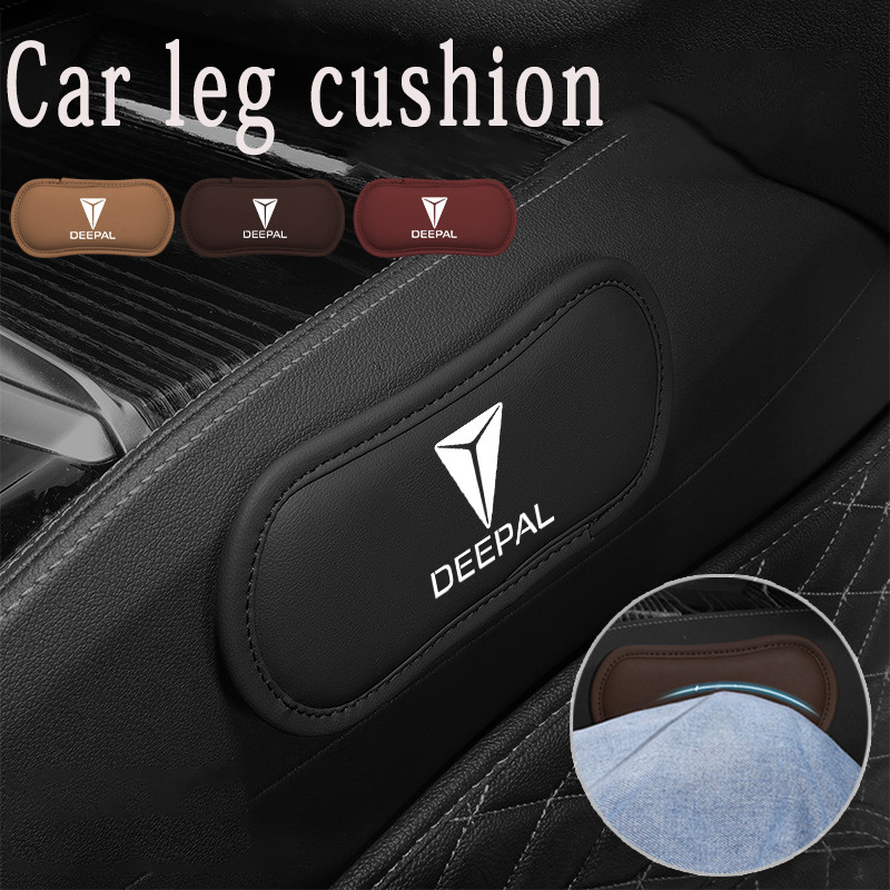 Deepal แผ่นรองขารถยนต์ความสูงข้อศอกเพิ่มขึ้นขารองรับเข่าแผ่นรองขาพอดี Changan Deepal S07 S05 L07