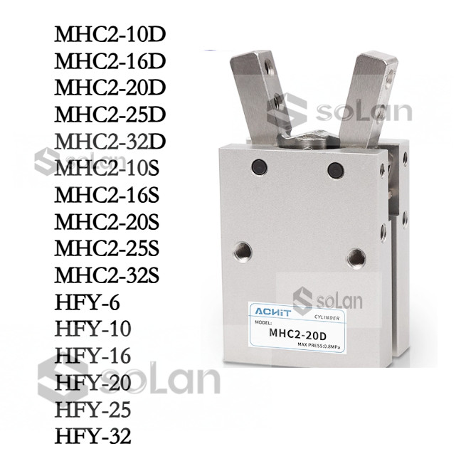 MHC2-10D-10D-16D-20D-25D-32D-40D-10S-16S-20S-25S-32S กระบอกนิ้วนิวเมติก HFY-6-10-16-20-25