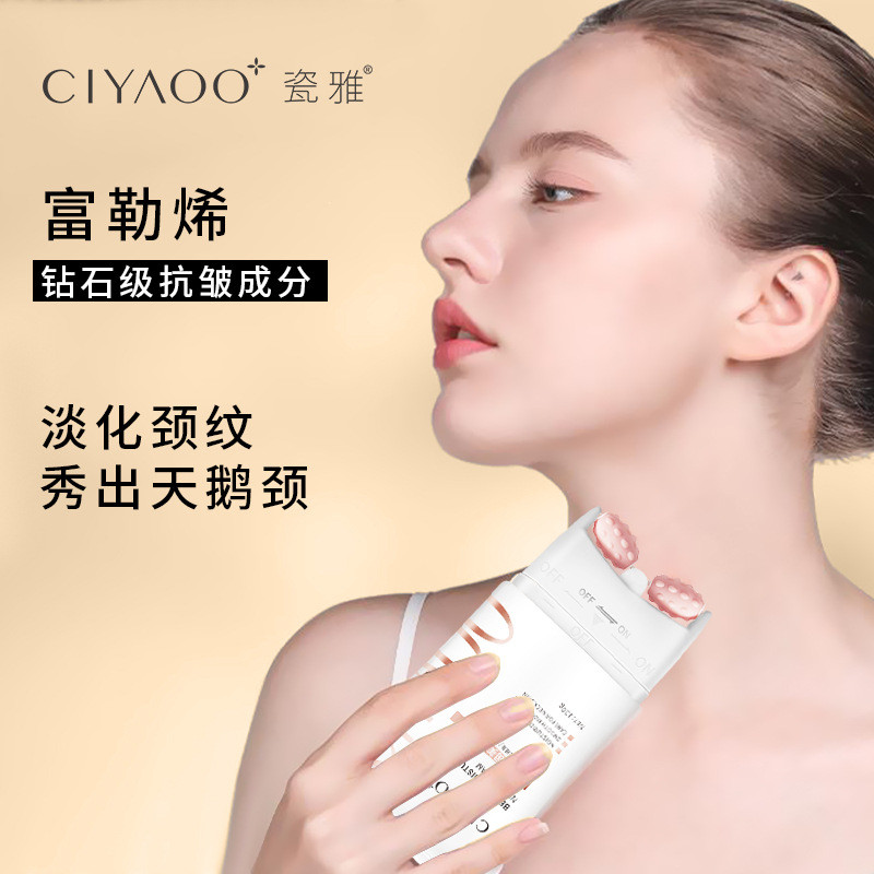 Porcelain คอ Essence คอครีม Moisturizing คอ Line Stick Rollerball Fade คอเส้น Lifting Firming Anti-W