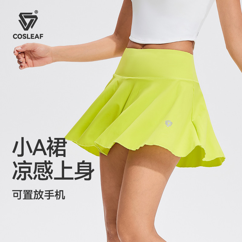 Cosleaf/cosleaf กระโปรงกีฬาผู้หญิงวิ่งตอนเช้าสวมใส่ด้านนอกแฟชั่นป้องกันแสงสะท้อนกระโปรงออกกําลังกายม