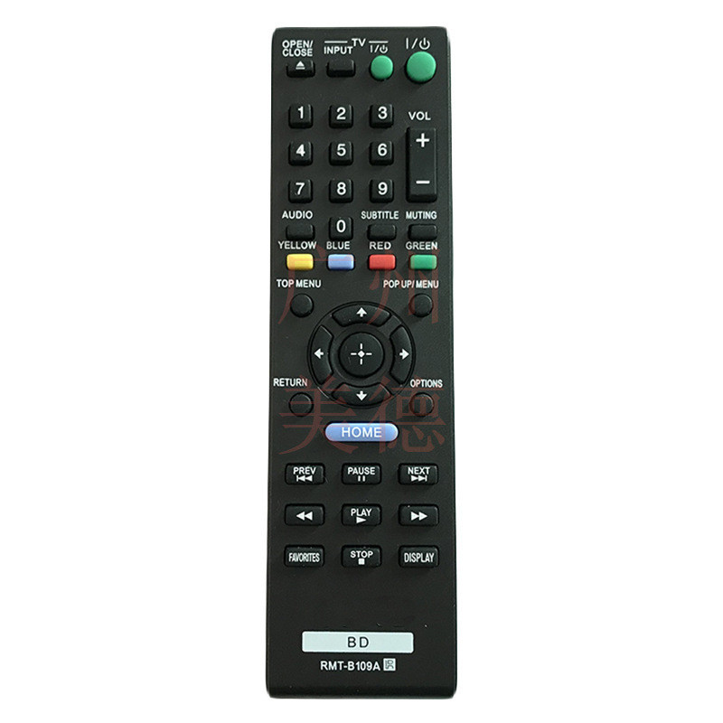 Sony RMT-B107P Remote Control for Blu-ray Player BDP-S470
