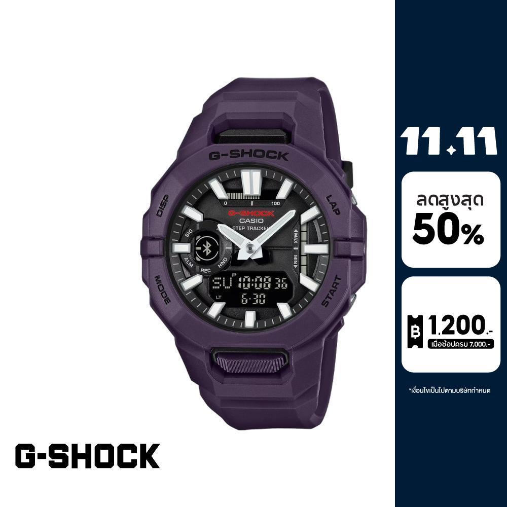 CASIO นาฬิกาข้อมือผู้ชาย G-SHOCK รุ่น GBA-950-2ADR สายเรซิ่น สีน้ำเงิน