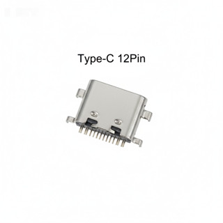 ตูดชาร์จ Type-C USB (12Pin) Mid Mount 0.8mm .ใช้ได้หลายรุ่น …