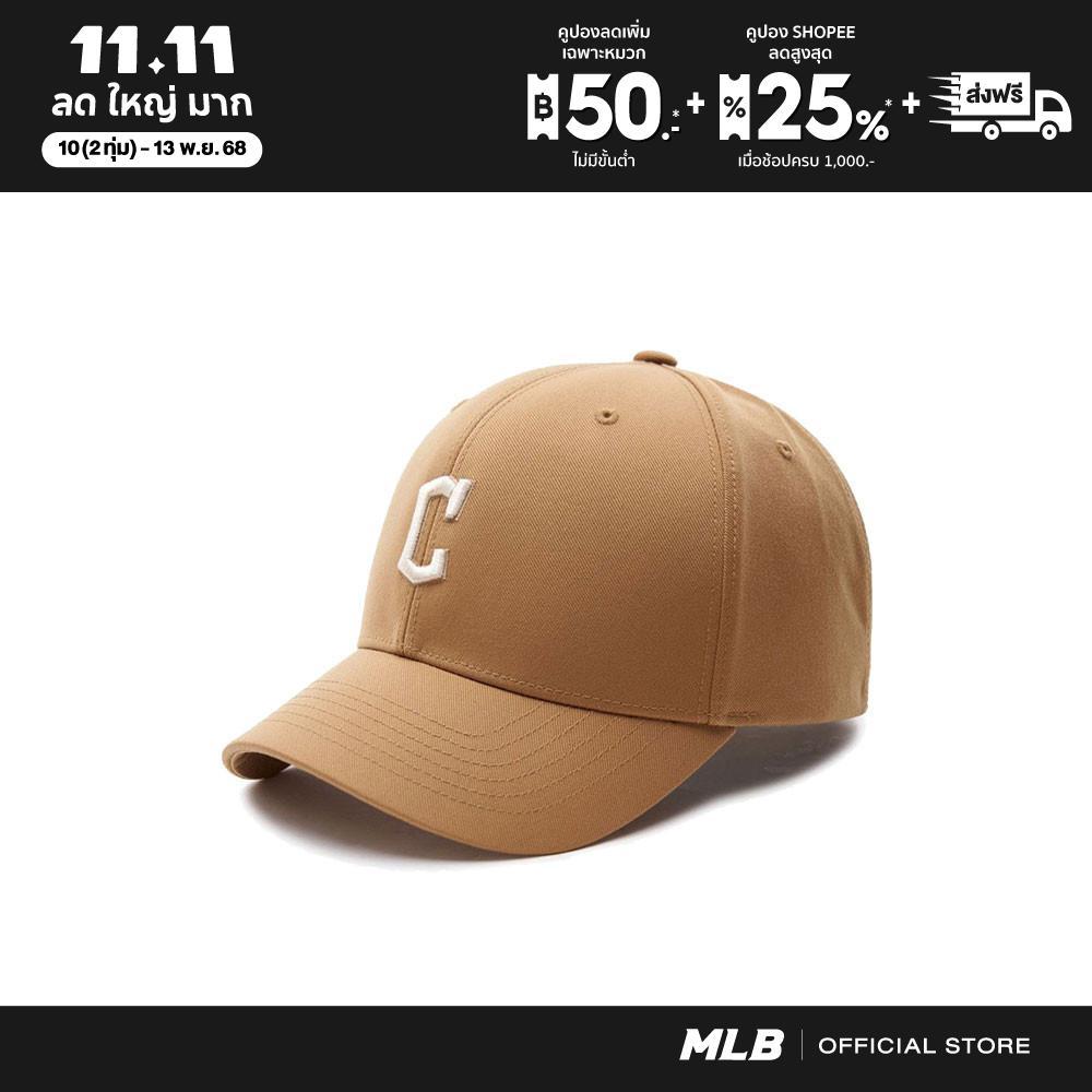 MLB หมวกแก็ป Unisex รุ่น 3ACP9203N 45CAS - สีน้ำตาล