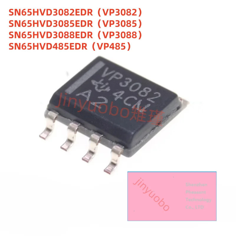 5PCS SN65HVD3082EDR VP3082 SN65HVD3085EDR VP3085 SN65HVD3088EDR VP3088 SN65HVD485EDR VP485 ชิป SOP i
