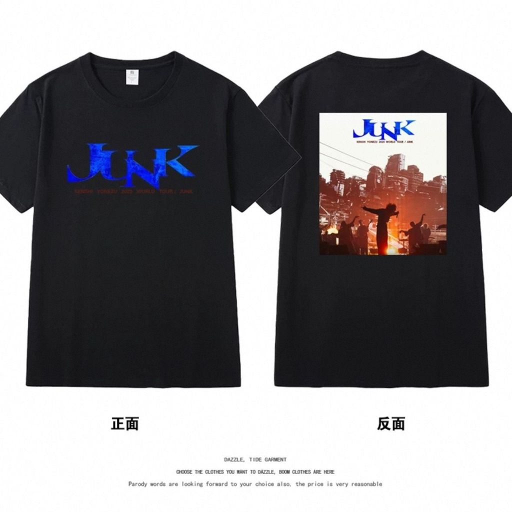 Mijin Xuanshi 2025 เสื้อยืดสำหรับคอนเสิร์ต Baye แขนสั้น ออกแบบเพื่อเชียร์ คุณภาพดี