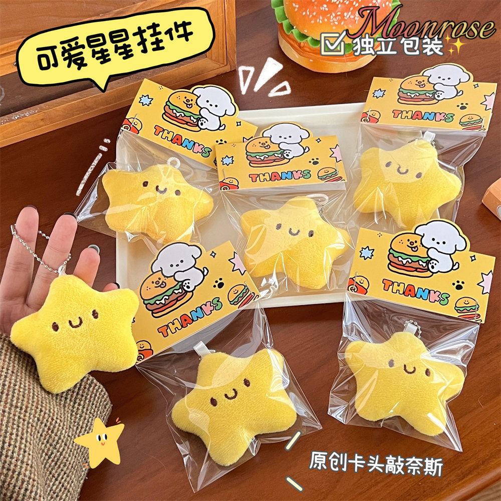 MoonRose สาวน่ารักตุ๊กตา Star จี้ตุ๊กตา Squeaky รูปที่ 2