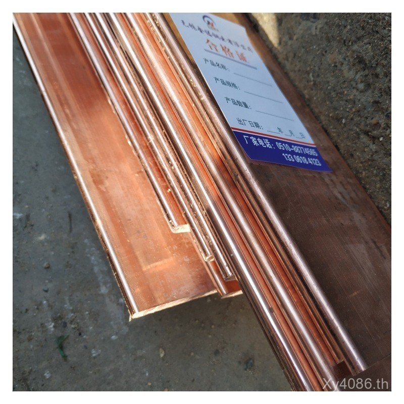 ** 3ทองแดง4คุณภาพ30 * 530 ที2รับประกัน50ตามการวาดภาพแถบทองแดงสีแดงผู้ผลิตขายสามารถชุบดีบุก * ทํา ถ้า
