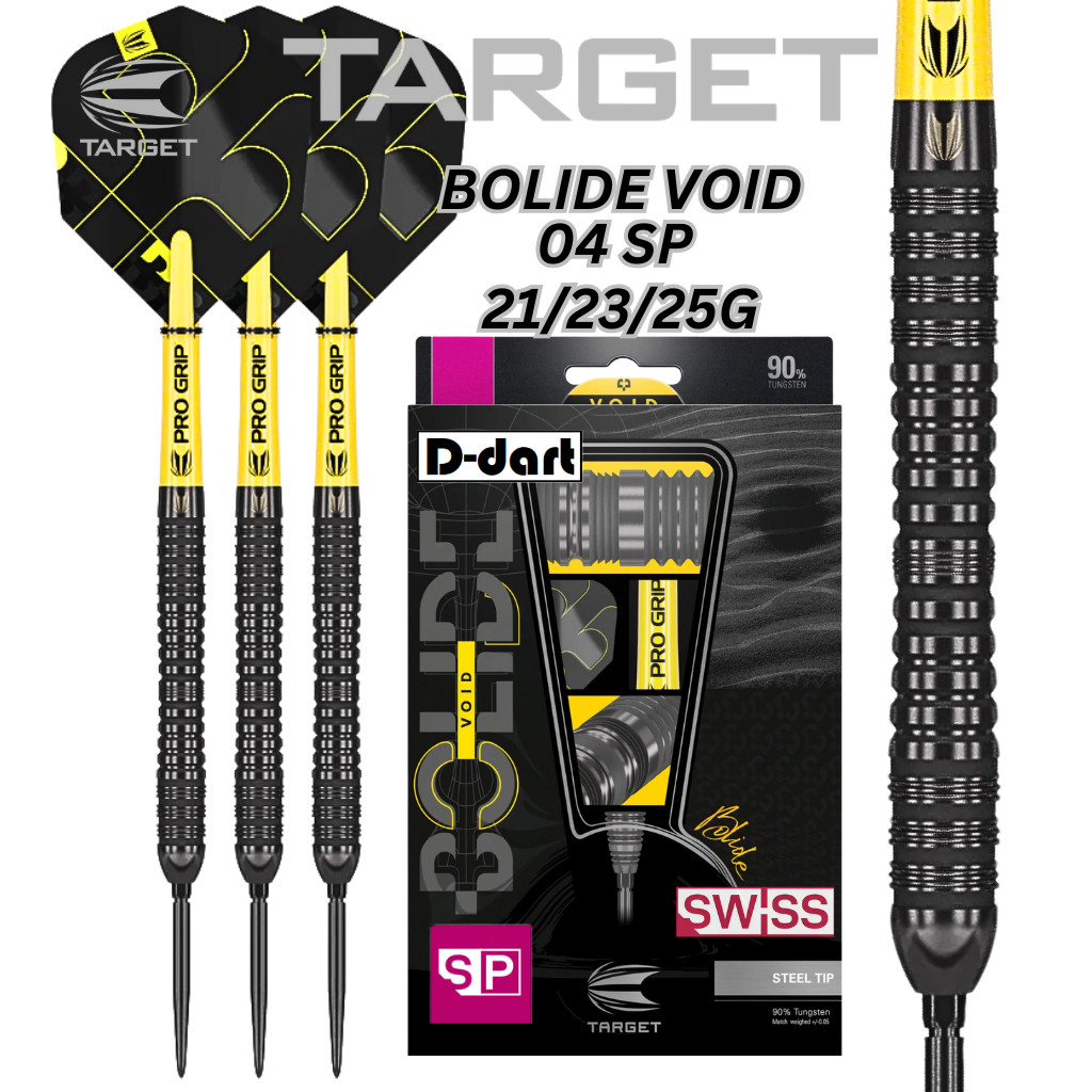 TARGET STEEL TIP DARTS - 21G/23G/25G BOLID 04 (SWISS) SP 90% TUNGSTEN DART SET STEEL DART