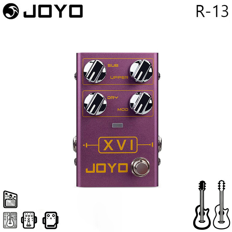 JOYO R-13 XVI Polyphonic Octave กีตาร์เอฟเฟคเหยียบ R13