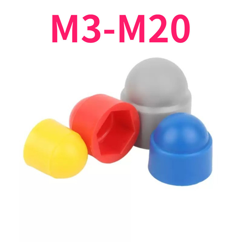 [สีเทา/ขาว/แดง/น้ําเงิน/เหลือง/ดํา] PE-Protective Cap Hexagon Nut Bolt Protective Cap Plastic Nut Sc