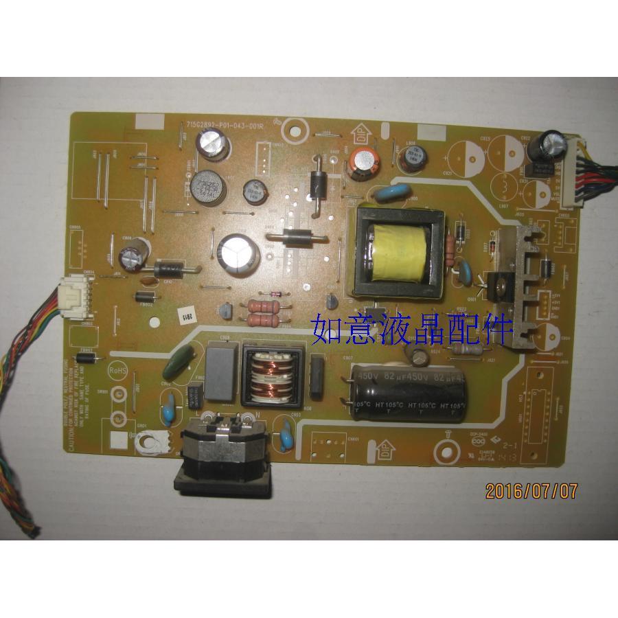 @@ Universal Acer P229HQL P199WL P209HQL Power Board 715G2892-P01-041-001R