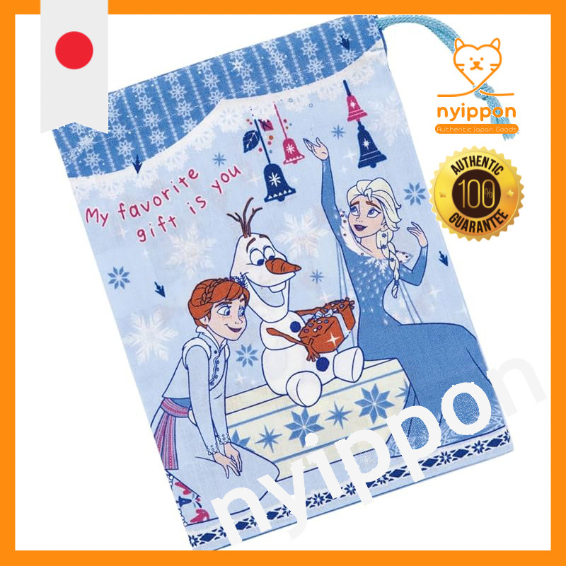 Skater Lunch Box Cup Bag Disney Frozen 24 KB63-A