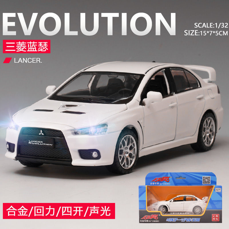 Caipo 1/32 Mitsubishi Tenth Generation EVO รถจําลองรุ่นเด็กของเล่นเด็กรถเสียงแสงดึงกลับ