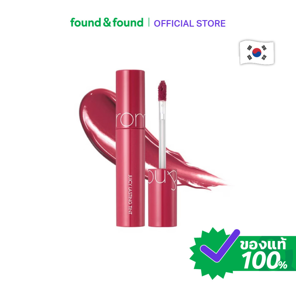 Rom&nd Juicy Lasting Tint 06 Figfig โรแมน ลิปทินท์ เบอร์ 06 found & found