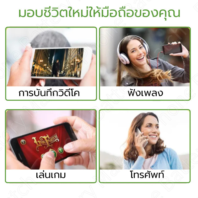 เเบตเตอรี่ OPPO A3、 A3M、 F7 แบตโทรศัพท์ BLP661 Battery 3400mAh รับประกัน1ปี คุณภาพดีแบต แถมฟรีชุดไขควง - รูปที่ 5