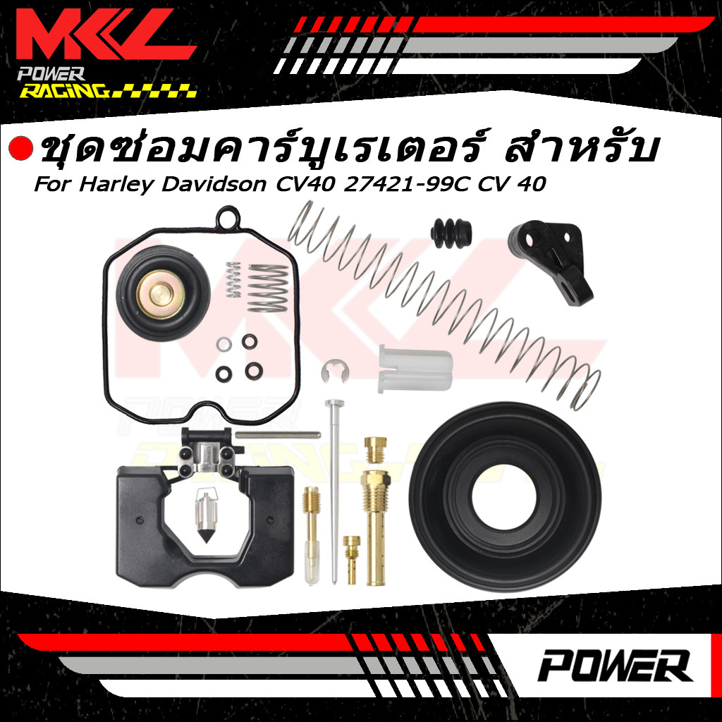 ชุดซ่อมคาร์บูเรเตอร์ สําหรับ Harley Davidson CV40 27421-99C CV 40