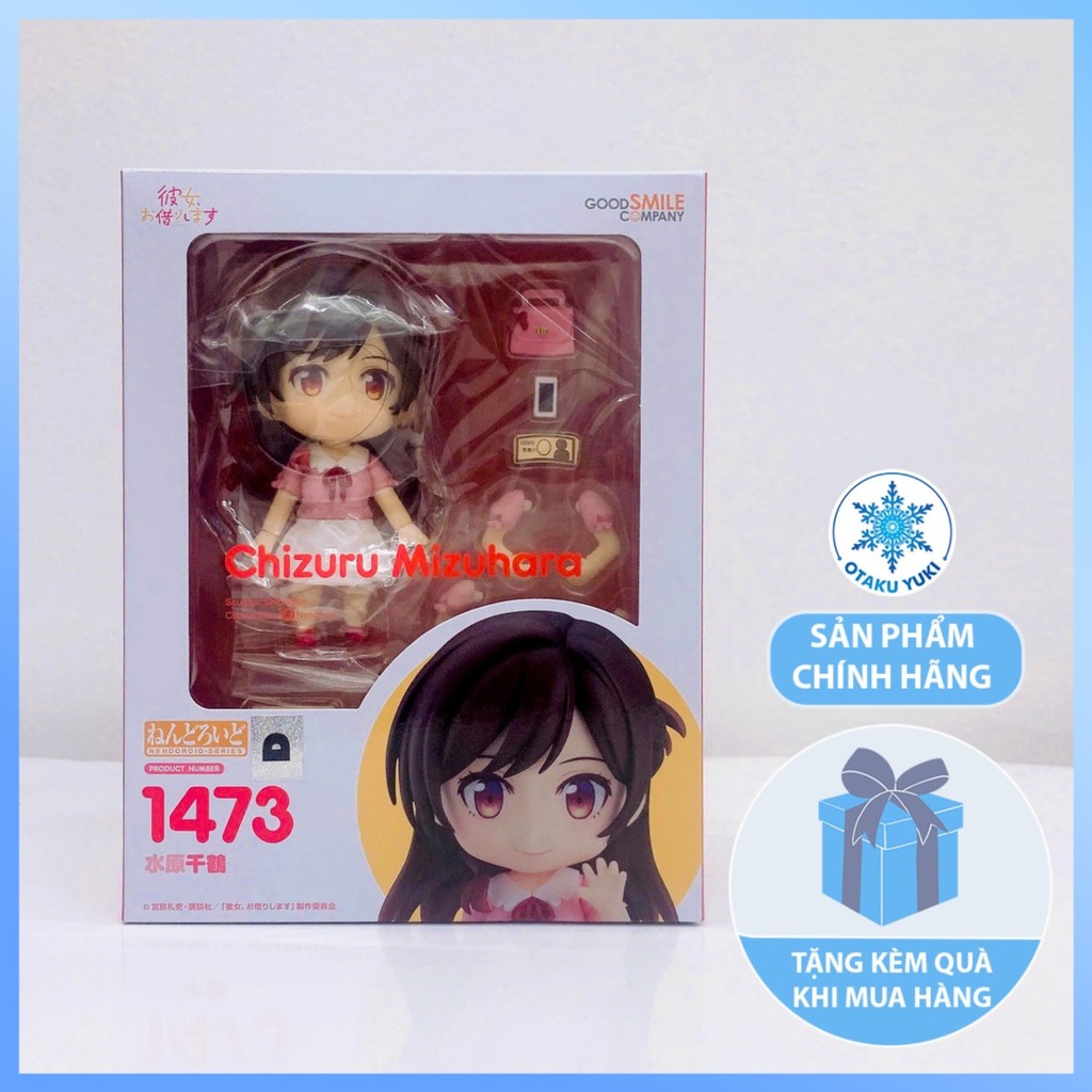 Nendoroid รุ่น Chizuru Mizuhara - Nendoroid 1473 - เช่า-A-Girlfriend