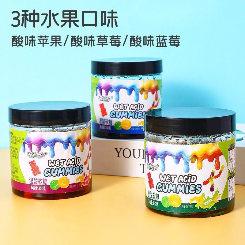 กัมมี่เปรี้ยวเปียก American Sweet Sour Gummy Live Room สไตล์เดียวกัน QQ Gummy Snacks Office Casual S