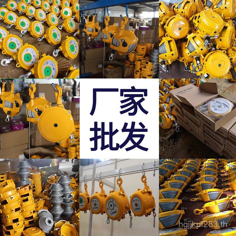 สมดุลแขวน Tensioner Spring Tensioner Balancer Spring HMZC