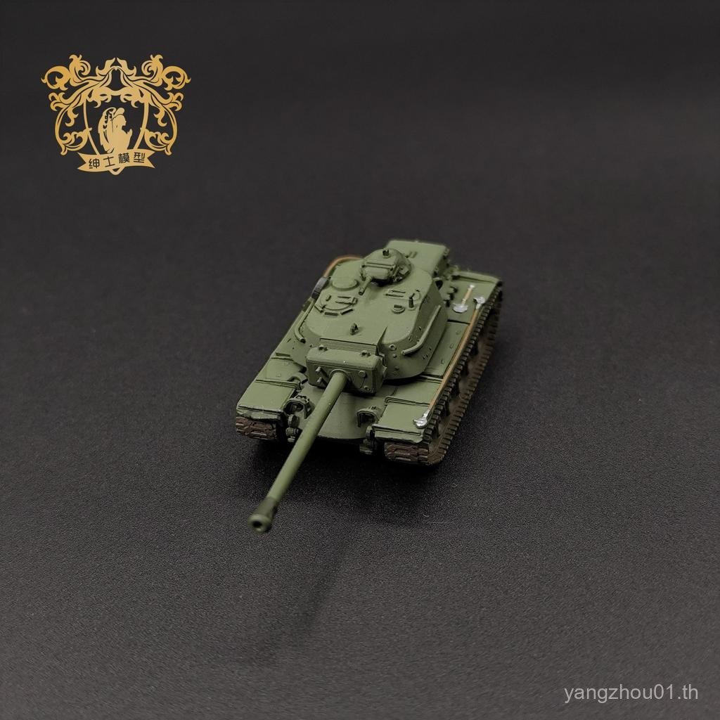 T110E4 Tank Destroyer 1/144 Scale Tank Model 3D Printing Model NT4O