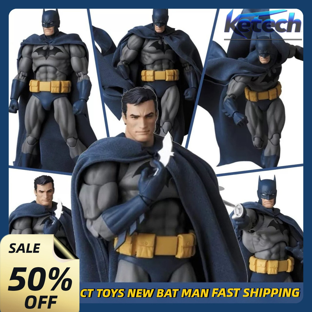CT ของเล่น Batman MAFIX 105 Blue Hush Batman DC Comics รูปสะสมการกระทําของเล่นของขวัญ