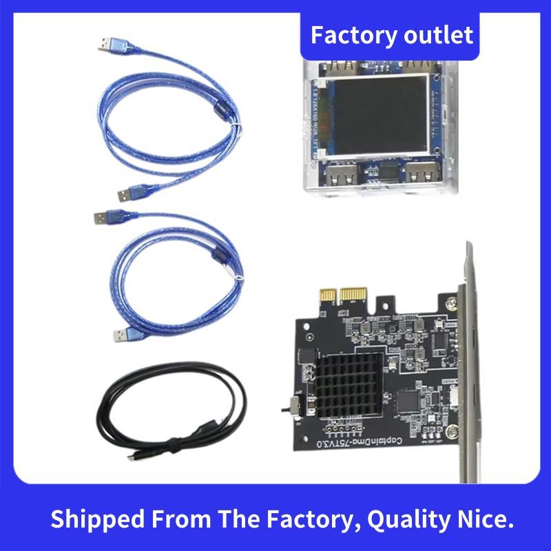การ์ด DMA Borad 75t DMA +Kmbox B + Pro คีย์บอร์ดเมาส์คอนโทรลเลอร์ Macro Direct Memory Access