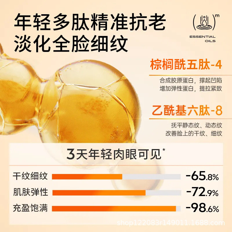 [คลังสินค้าพร้อม] ดร. Astaxanthin Vitamin C Double Anti-Face Cream Brightening Moisturizing Firming ปรับปรุงหมองคล้ํา Fade zjldf09/11/19 - รูปที่ 2