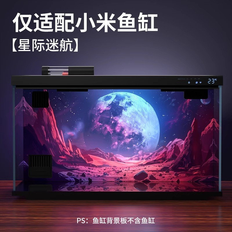 Prefect Xiaomi ตู้ปลากระดานพื้นหลังวัสดุอะคริลิค HD พื้นหลังสามมิติตกแต่งตู้ปลาพืชน้ําบ้า ราคา ถูกที่สุด ดีลบีเคเค แกลเลอรีภาพที่ 8