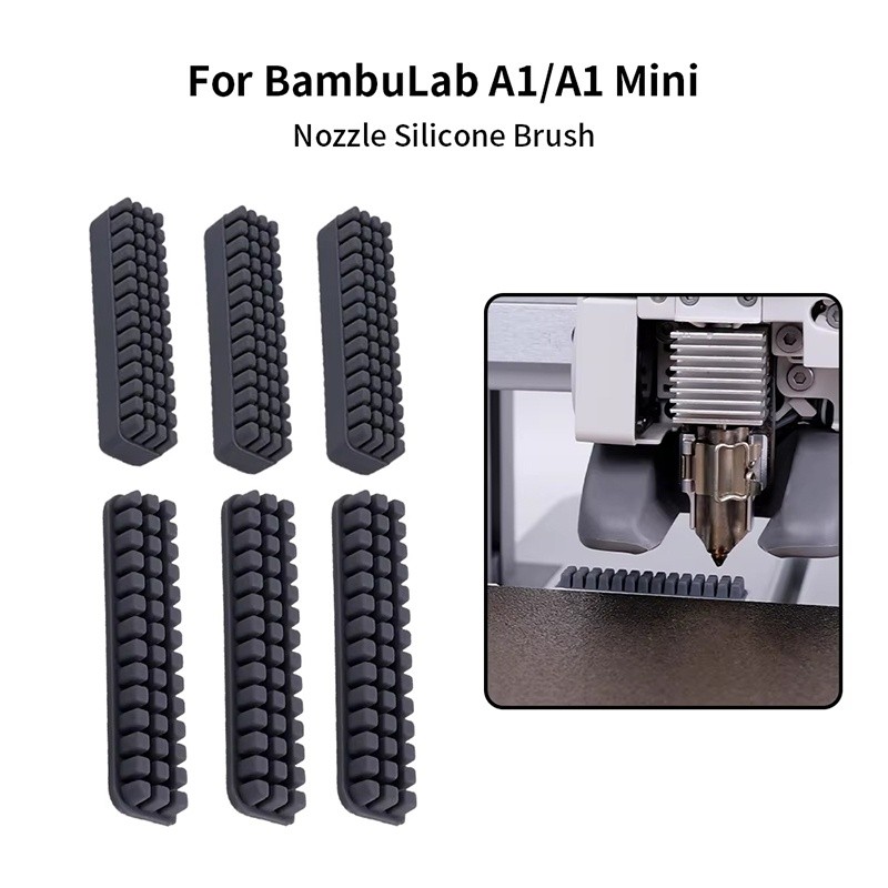Nozzle Brush For Bambu Lab A1 Wiper Silicone Brush Hotbed Mounted Scrubbers For Bambulab A1 Cleaning