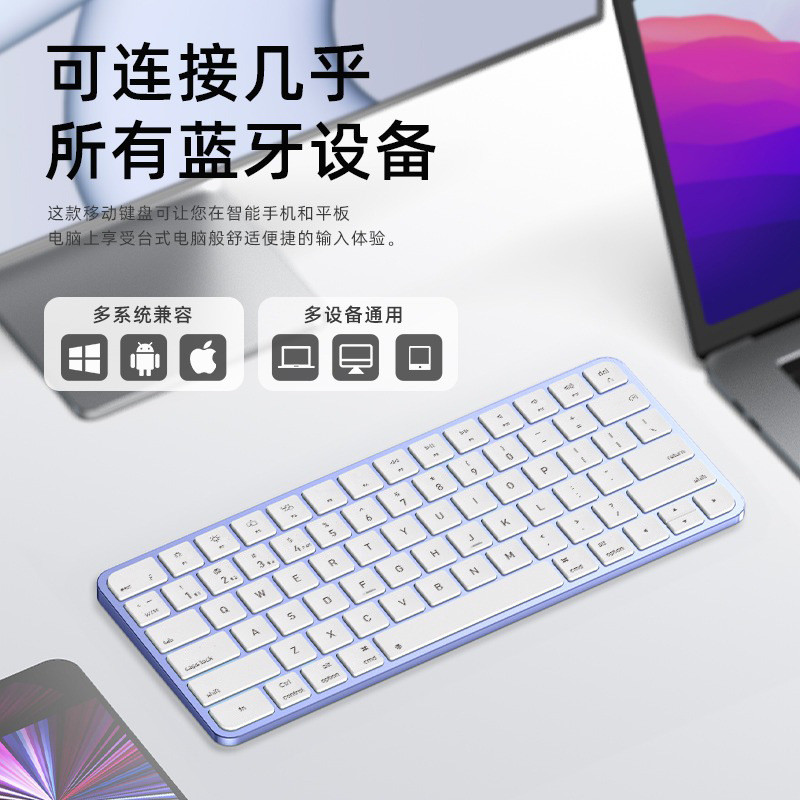 Magic Keyboard Mouse Set magic keyboardipad แท็บเล็ตแล็ปท็อป