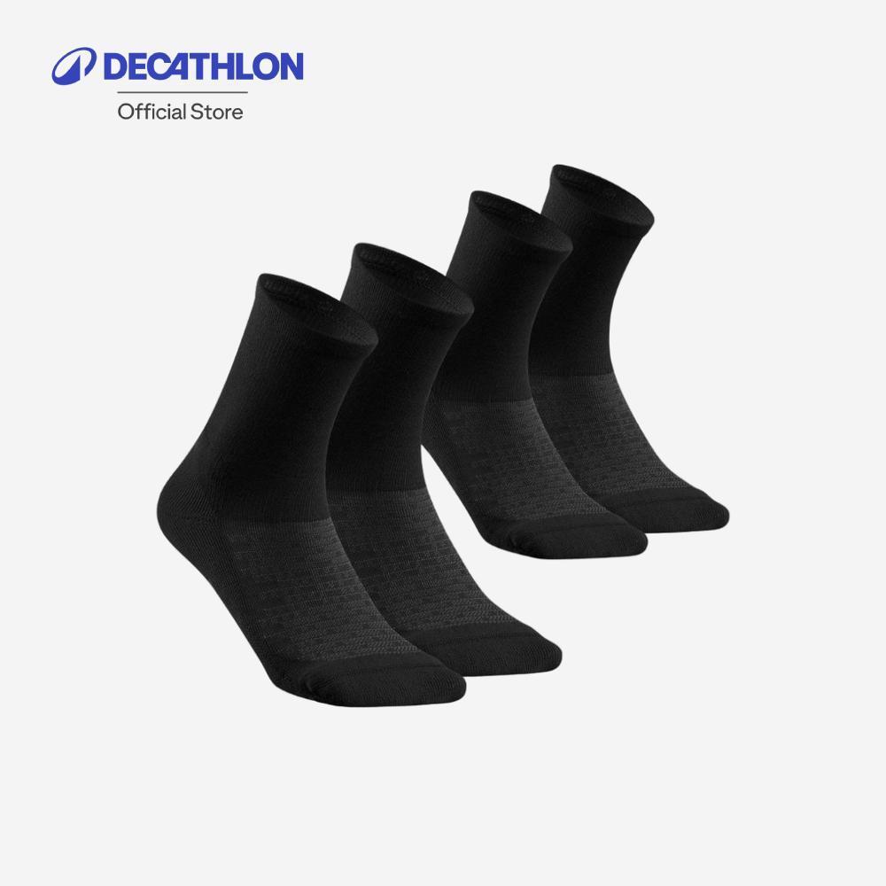 Decathlon Sock Hike 100 High 2-Pack ถุงเท้ายาวใส่เดินป่ารุ่น 100 แพ็ค 2 คู่ - Black
