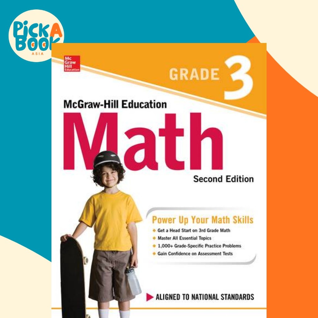 McGraw-Hill Education Math Grade 3, Second Edition โดย McGraw-Hill Education (ฉบับสหรัฐอเมริกาปกอ่อน