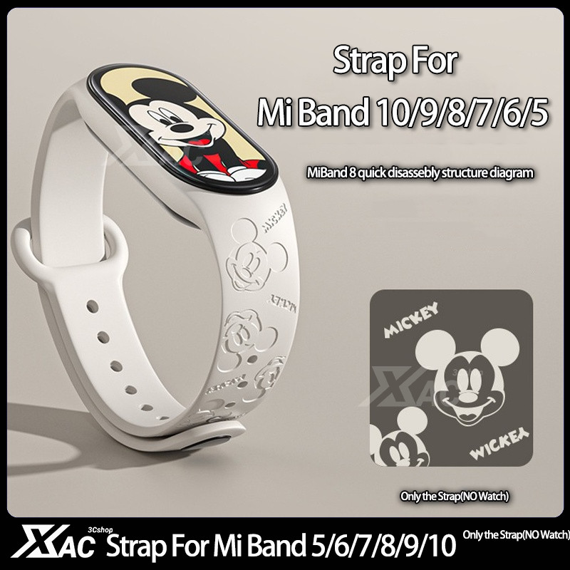 3D รูปแบบการพิมพ์สายนาฬิกาสําหรับ Xiaomi Mi Band 10 9 8 7 6 สายรัดข้อมือซิลิโคนสายรัดข้อมือ MiBand 7 miband5 miband6 เปลี่ยนเข็มขัด