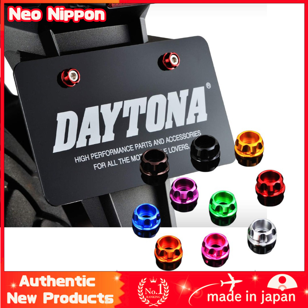 Daytona PREMIUM ZONE Motorcycle License Plate Bolt Holder Set M6 x 15mm, 2 Pieces, Various Colors