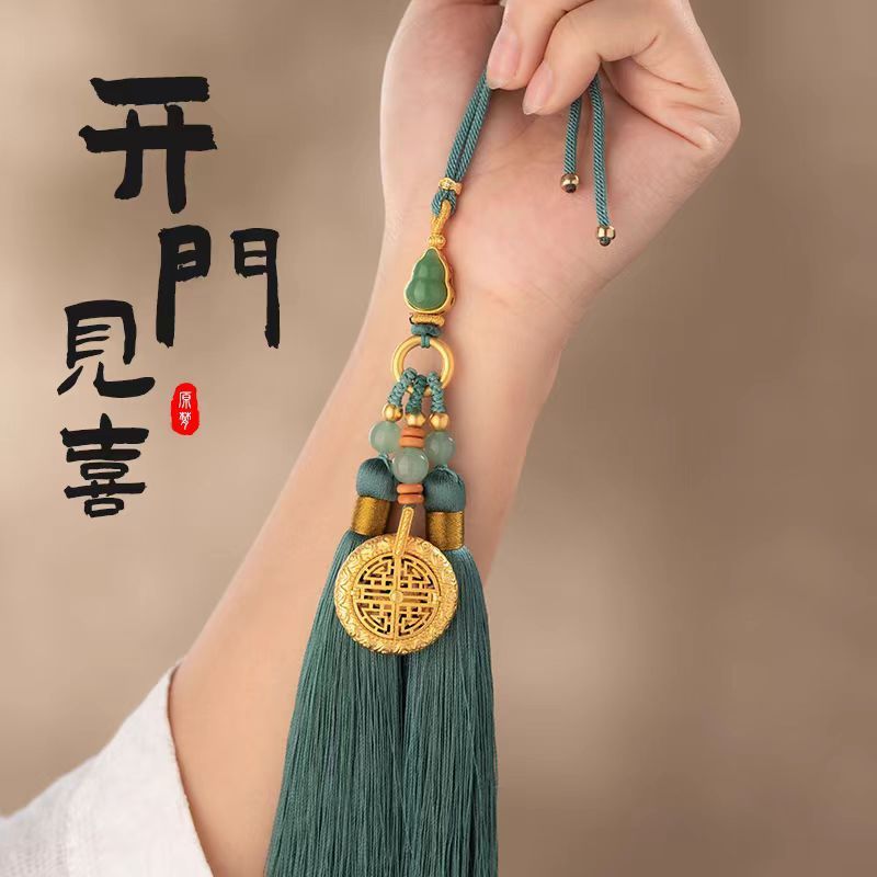 จี้รถเปิดประตู Xi กฎหมายโบราณทรายทองรถแขวน Gawu กล่องกระจกมองหลังรถจี้ปลอดภัยภายในจี้ N1I2