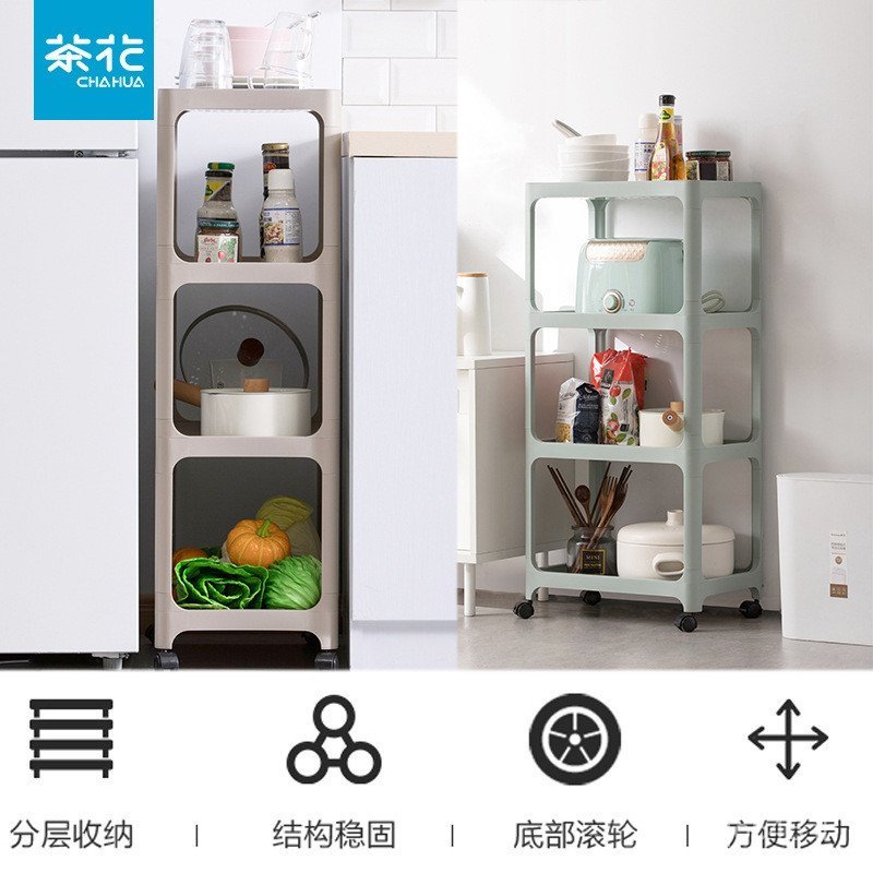 Multi-Layer Gap Floor-ชั้นขายส่งชั้นเก็บที่ถอดออกได้ห้องน้ําห้องครัวพรุนฟรี Camellia โรงงานขายตรง XA